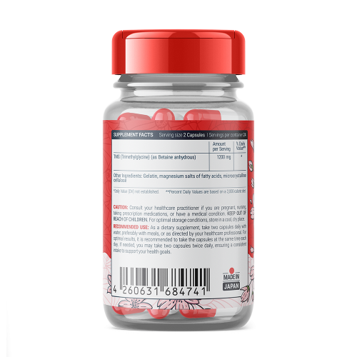 SEKAI KATSURYOKU TMG Betaine 48 капсули